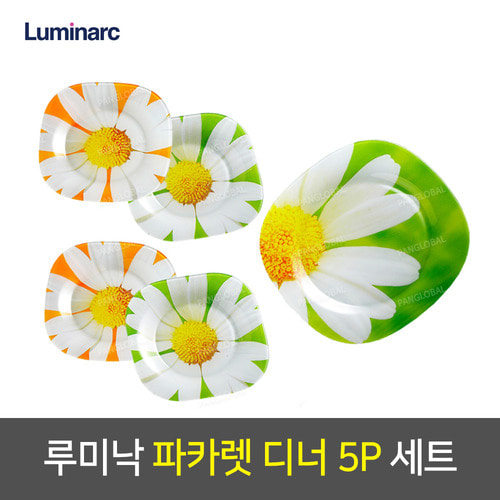 1539680749 thumbnail