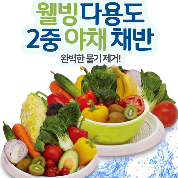 1539680764 thumbnail