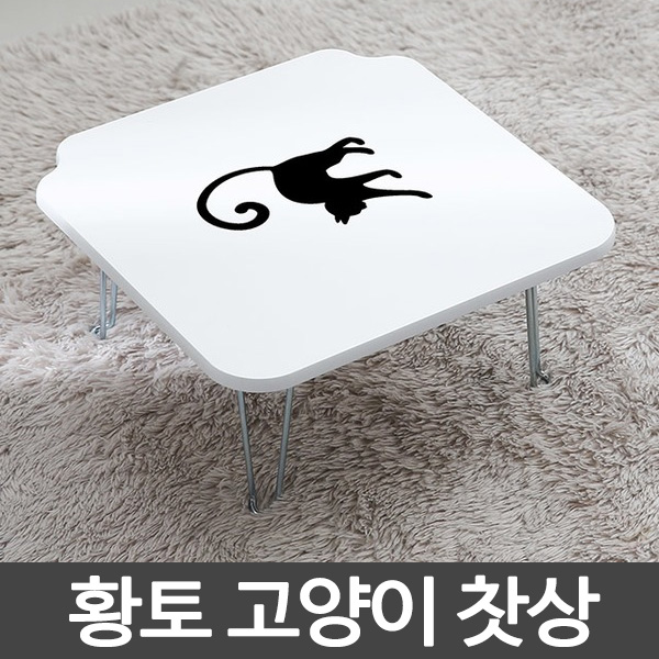 1539680819 thumbnail