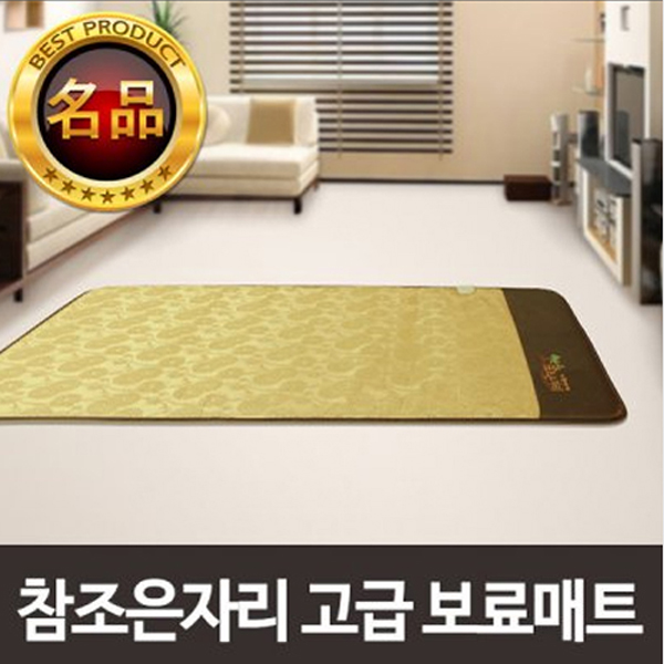 1539827962 thumbnail