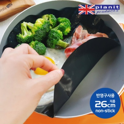 1539853300 thumbnail