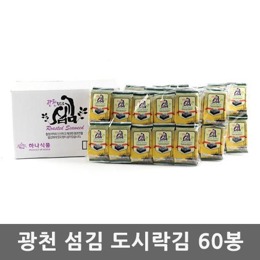 1539910640 thumbnail