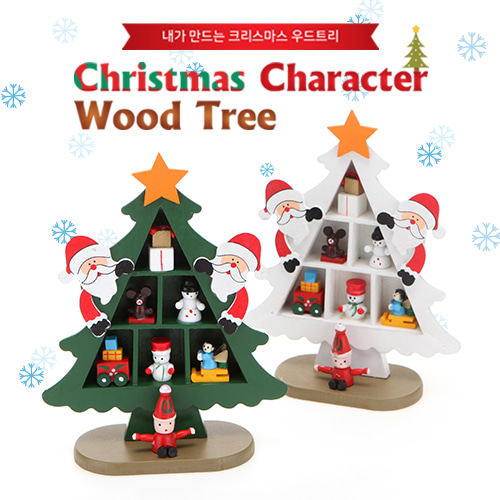 1539932968 thumbnail