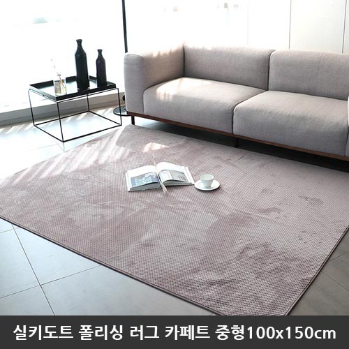 1540176250 thumbnail