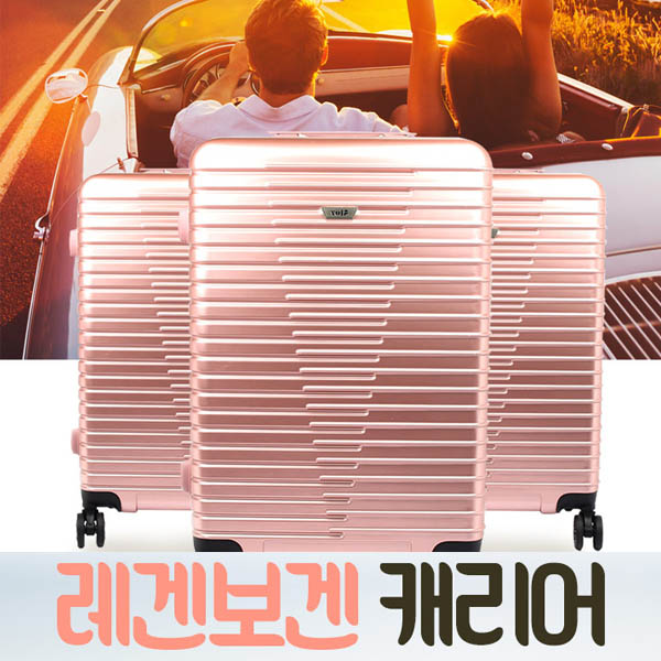 1540178402 thumbnail
