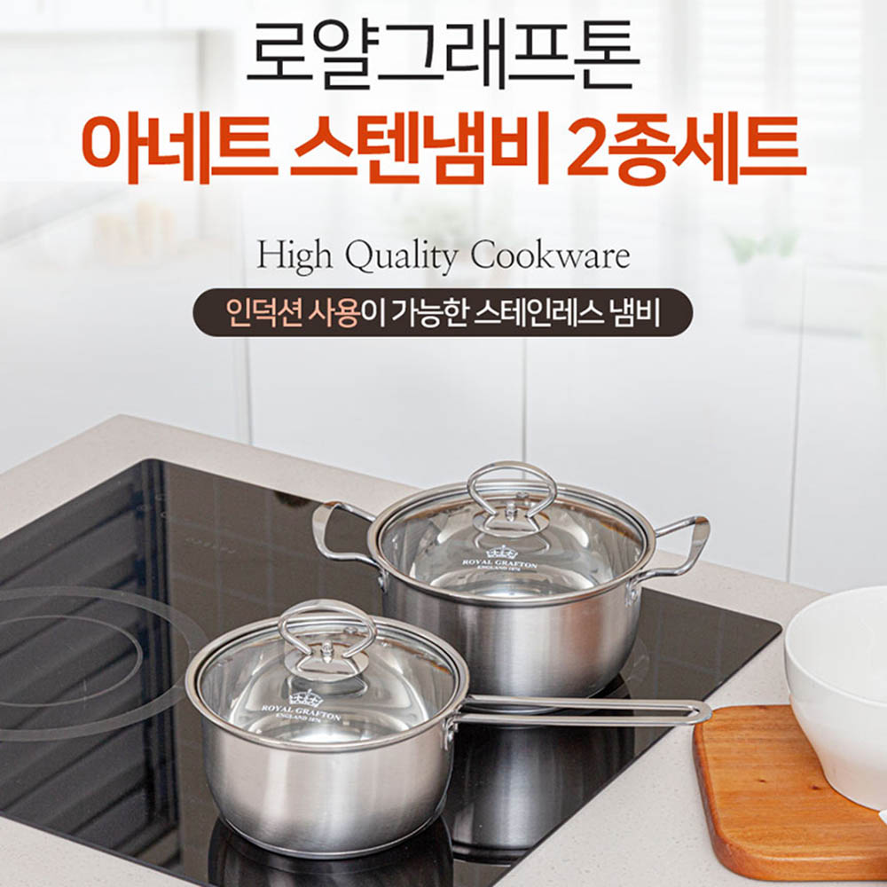 1540178467 thumbnail