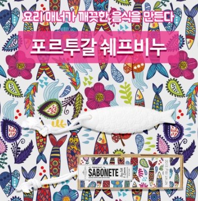 1540184031 thumbnail