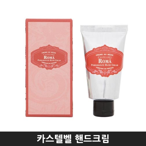 1540184034 thumbnail