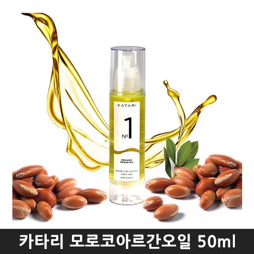 1540184037 thumbnail