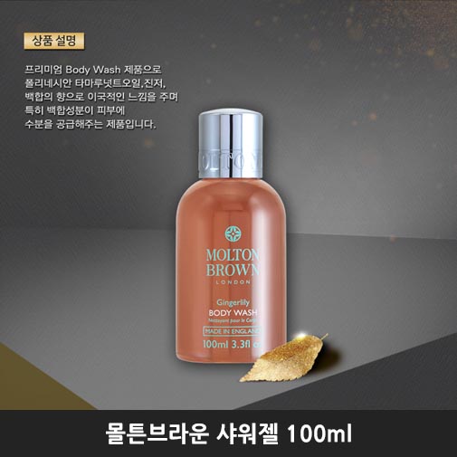 1540187990 thumbnail