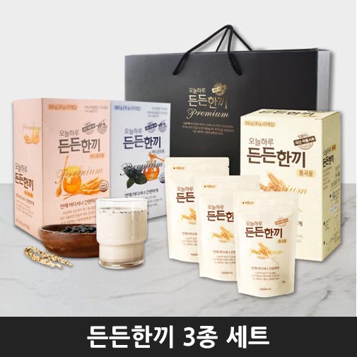 1540258020 thumbnail