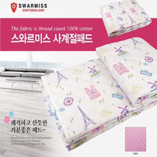 1540342715 thumbnail