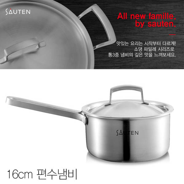 1540345036 thumbnail