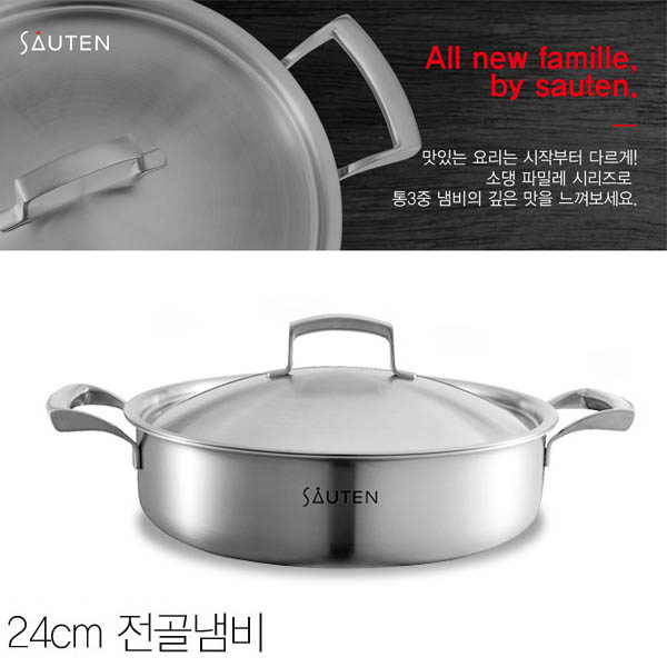 1540345042 thumbnail