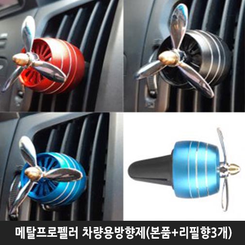 1540358717 thumbnail