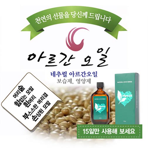 1540358738 thumbnail