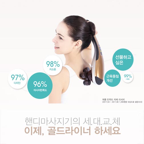 1540362062 thumbnail