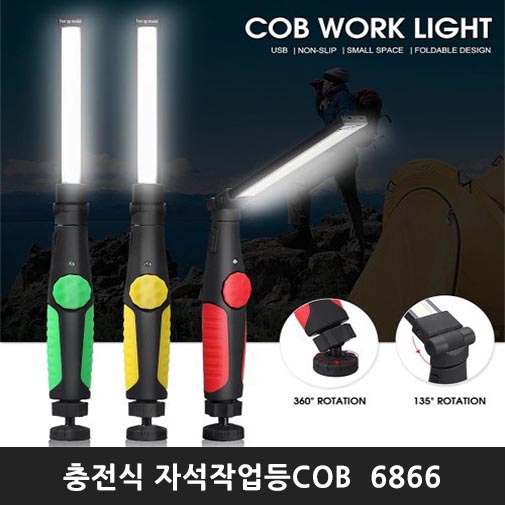 1540364908 thumbnail