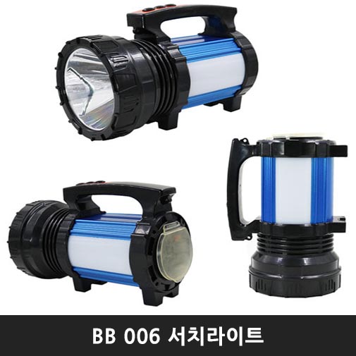 1540364909 thumbnail