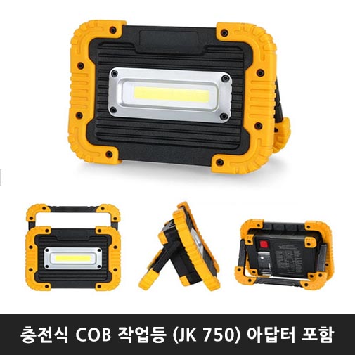 1540364911 thumbnail