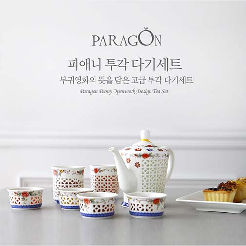 1540429439 thumbnail