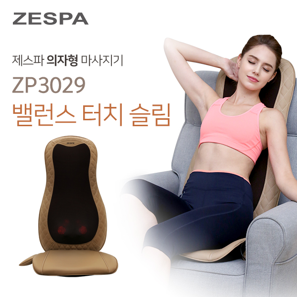 1540429444 thumbnail