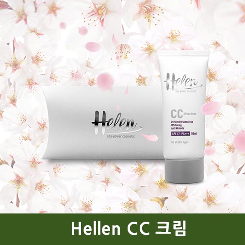 1540452017 thumbnail