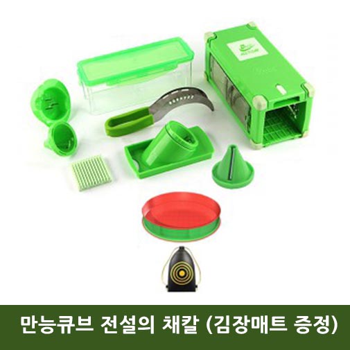 1540452072 thumbnail