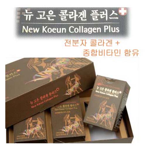 1540516051 thumbnail