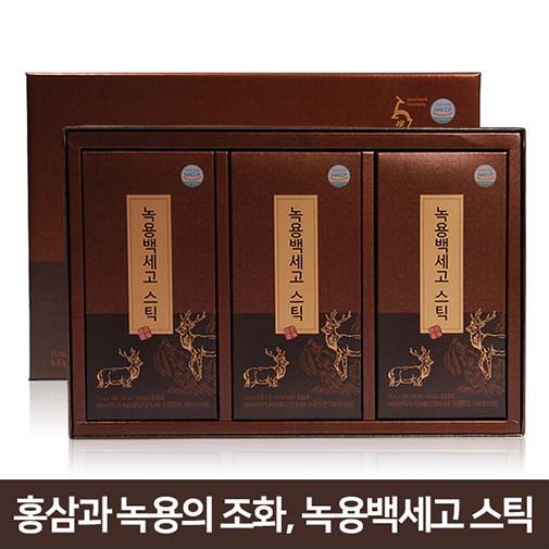 1540522389 thumbnail