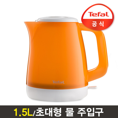 1540531762 thumbnail