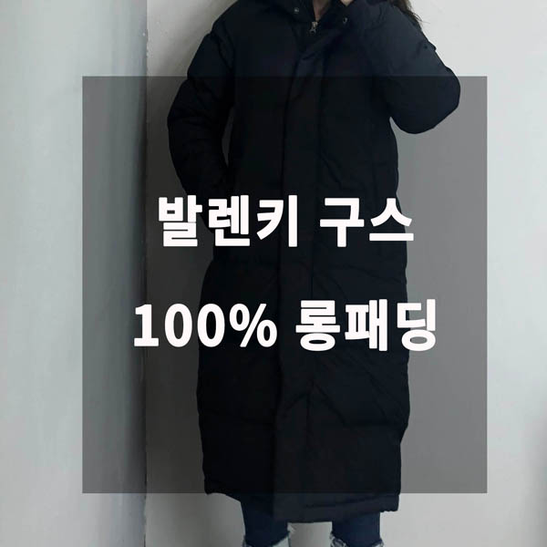 1540536699 thumbnail