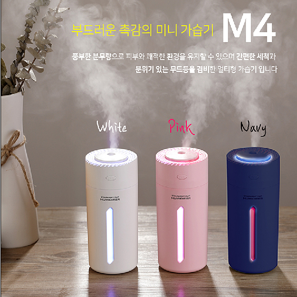 1540783102 thumbnail