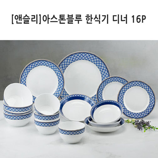 1540869853 thumbnail