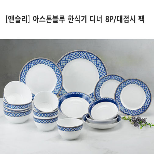 1540869854 thumbnail