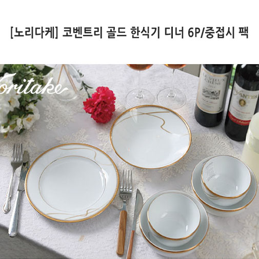 1540869859 thumbnail