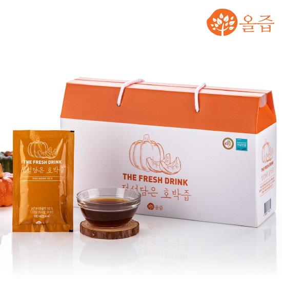 1540970144 thumbnail