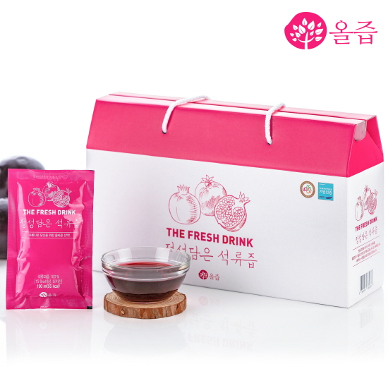 1540970158 thumbnail