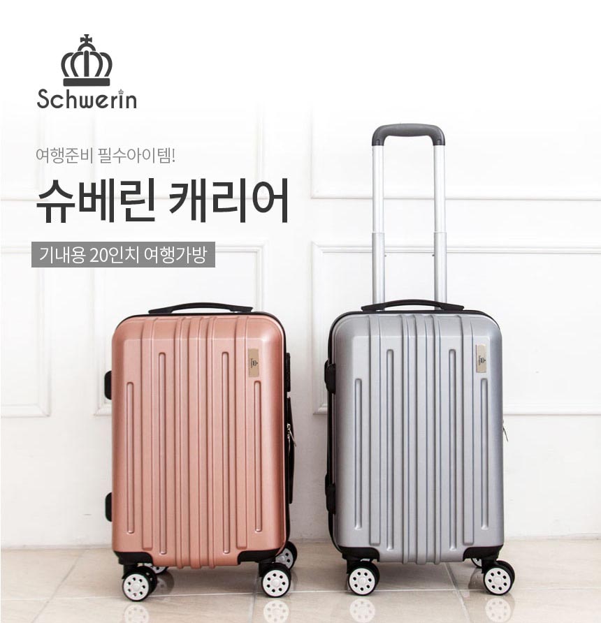 1540970284 thumbnail