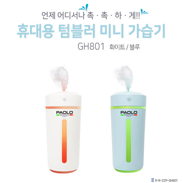 1540977959 thumbnail