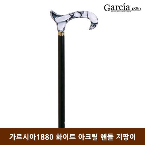 1541047450 thumbnail