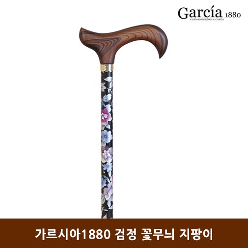 1541047460 thumbnail