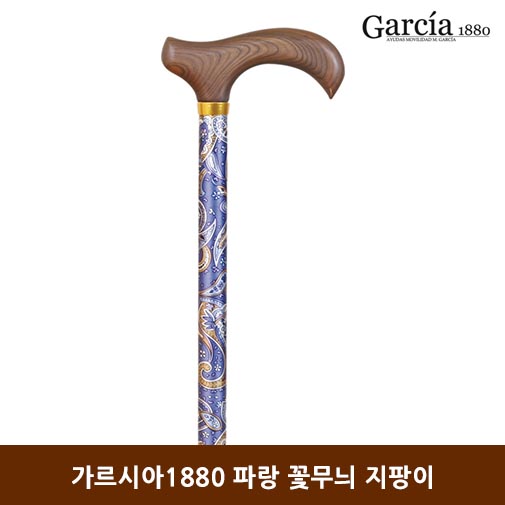 1541047465 thumbnail