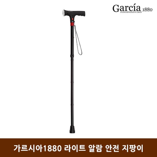 1541047478 thumbnail