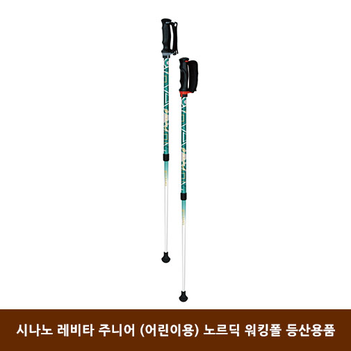 1541047801 thumbnail
