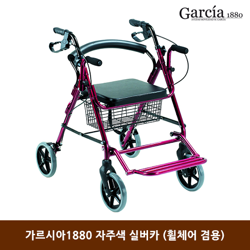 1541048045 thumbnail