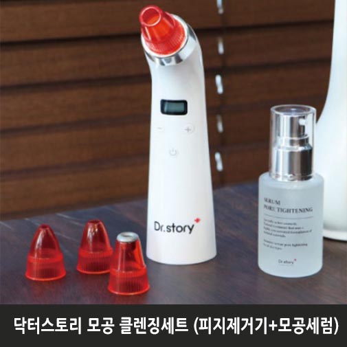 1541054969 thumbnail