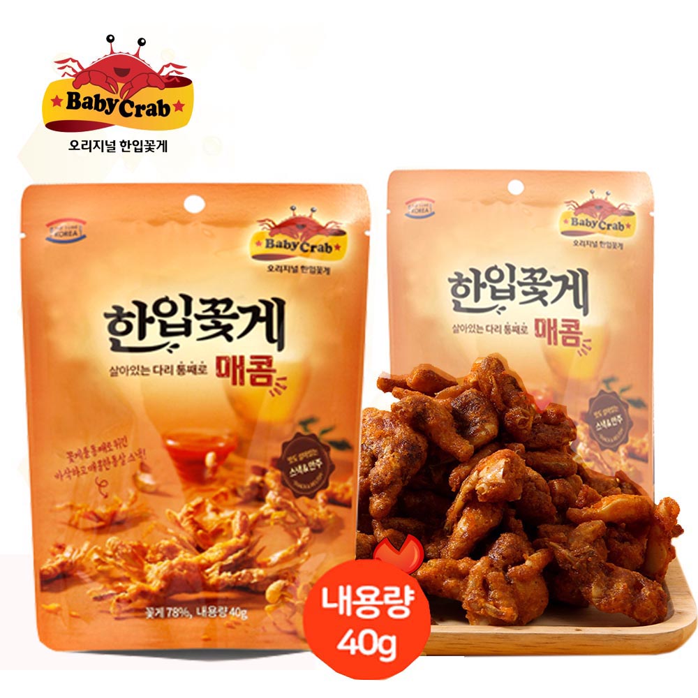 1541055090 thumbnail