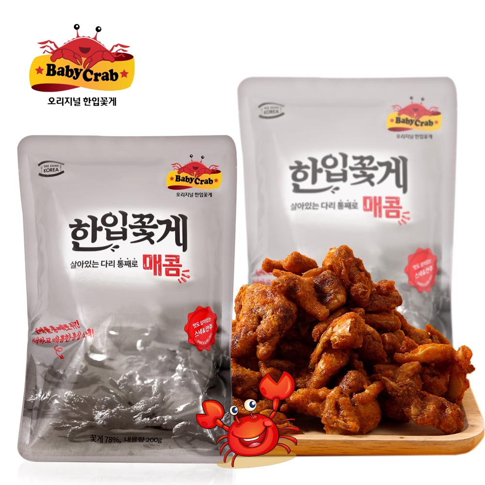 1541055107 thumbnail