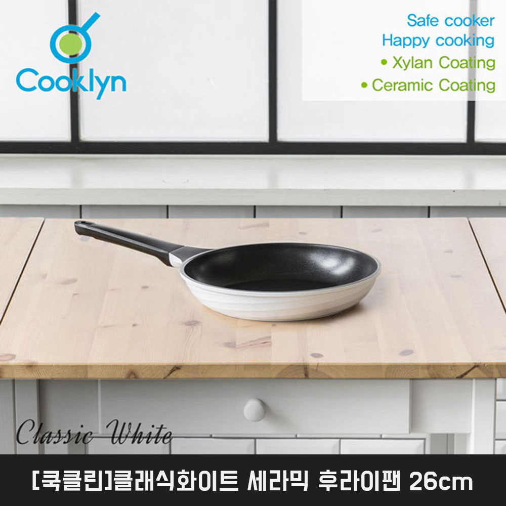 1541135428 thumbnail